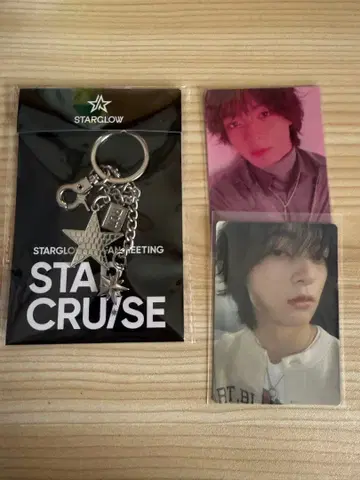 STARGLOW 루이 키링 트레이딩 카드