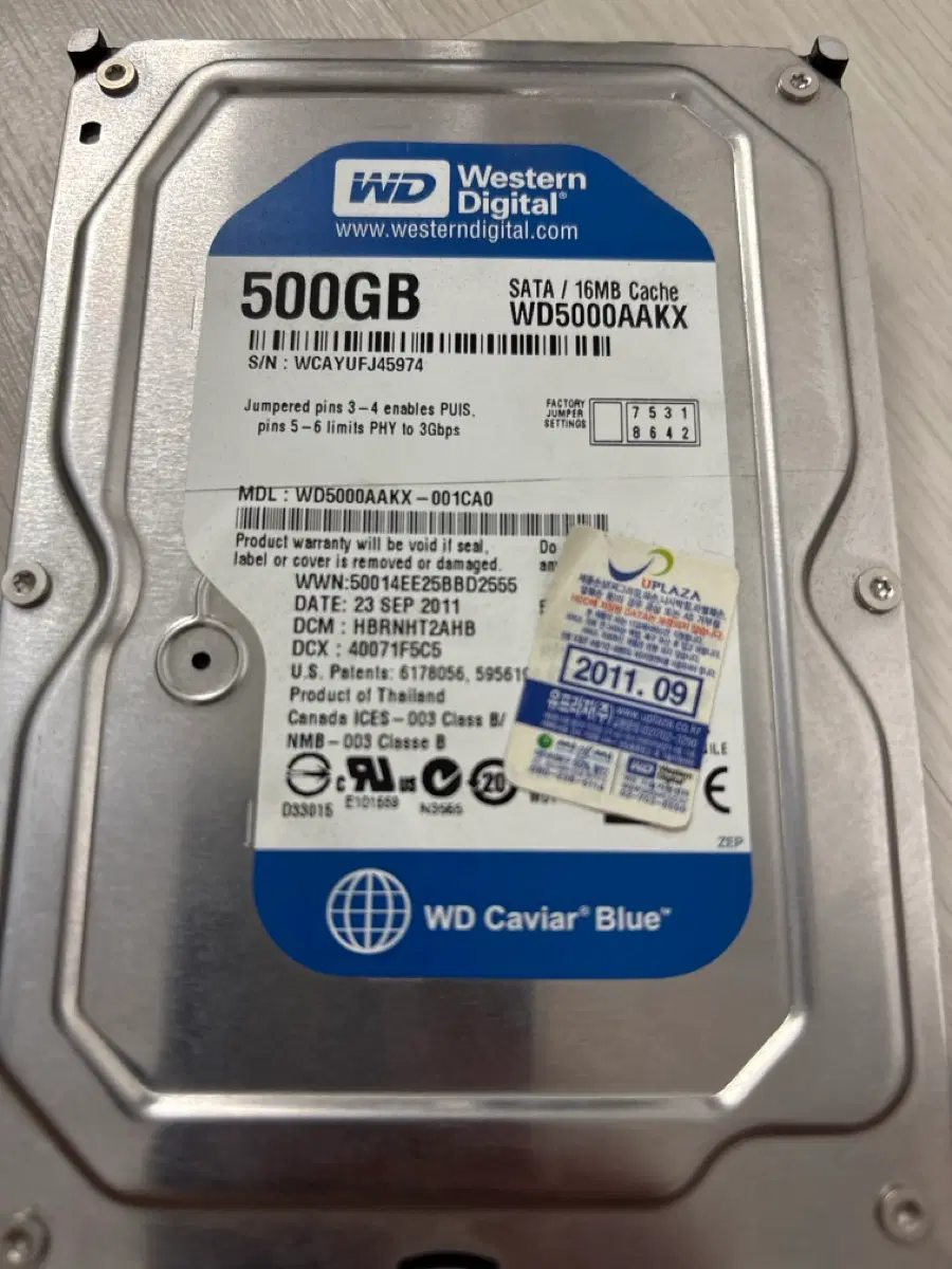 wd 하드 500gb