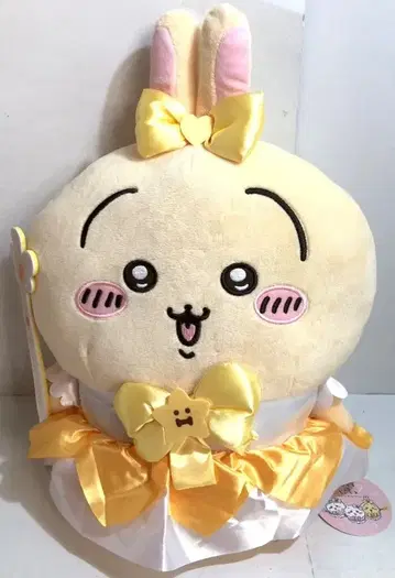퍼레이드 마법소녀 치이카와 BIG 봉제 인형 토끼
