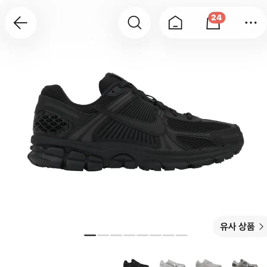 나이키 줌 보메로 5 SP 블랙