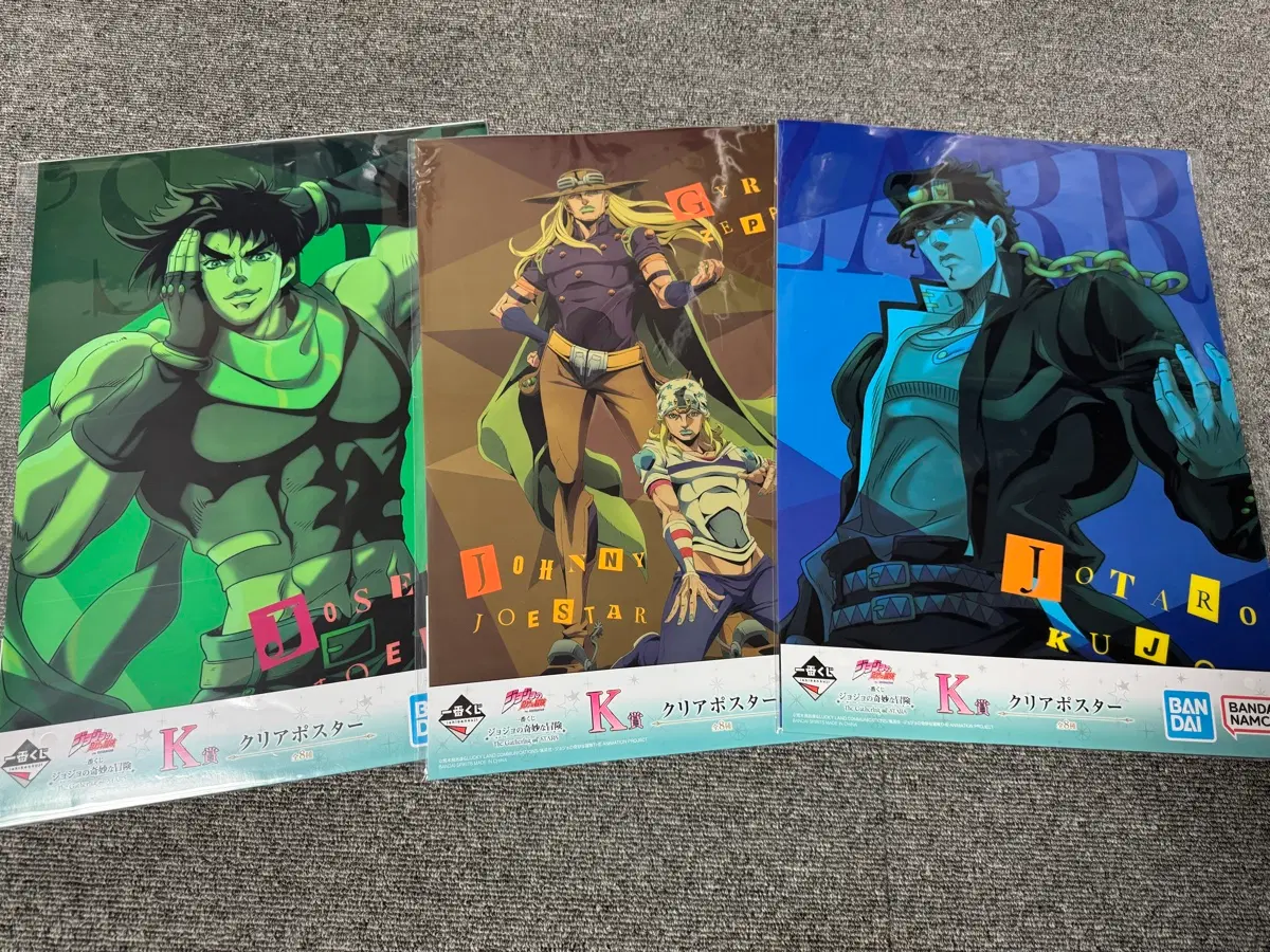 죠죠의 기묘한 모험 이치방쿠지 포스터