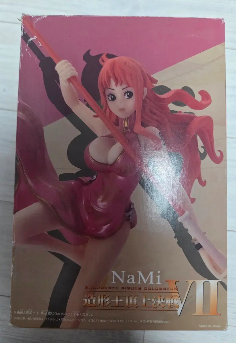원피스 나미 피규어 조형왕정상결전 VII