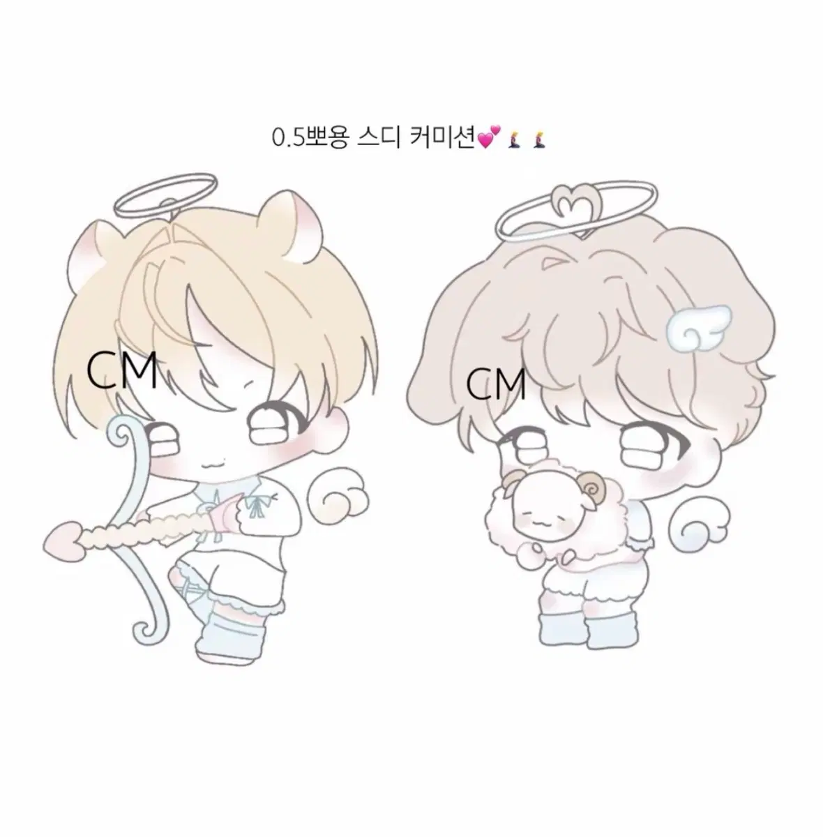 뽀용sd커미션