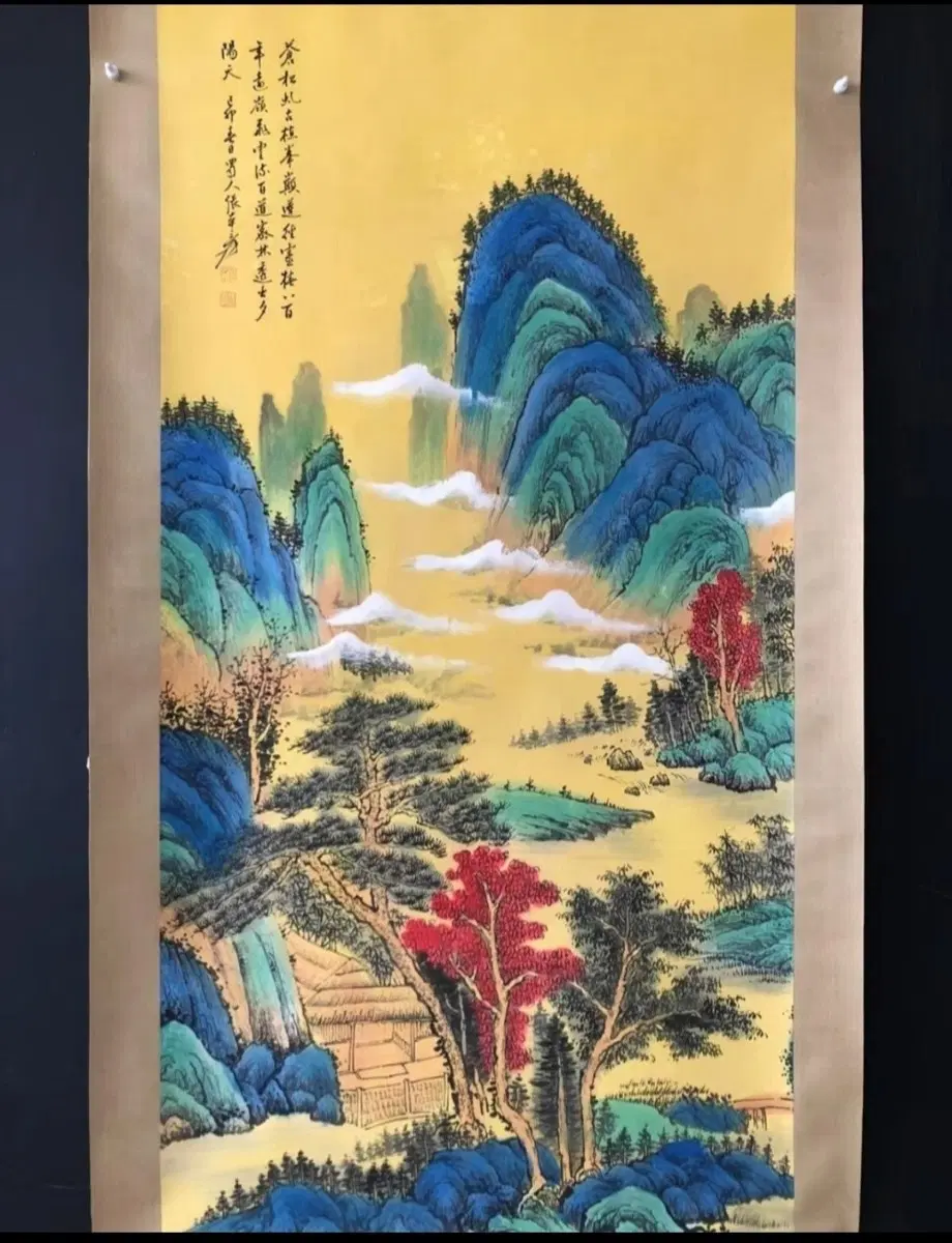 장대천 산수화. 그림.