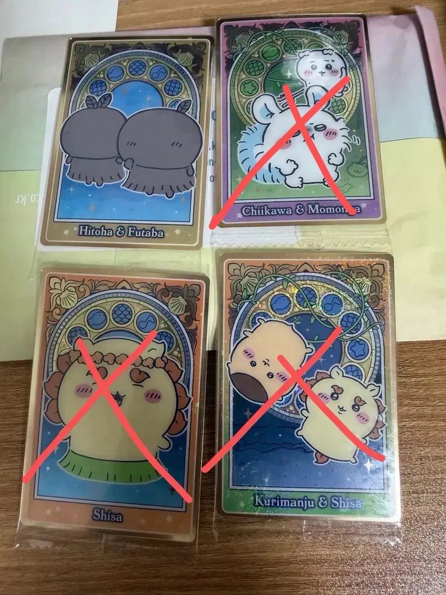 치이카와 웨하스 카드 (치이카와,모몽가,시사,쿠리만쥬)
