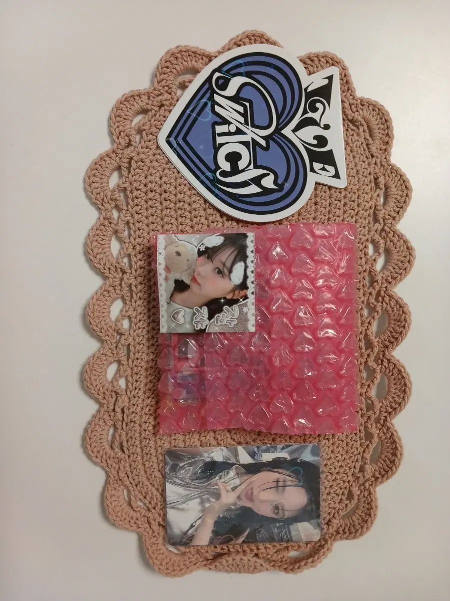 아이브 굿즈