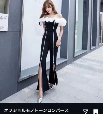 오프숄더 모노톤 올인원 슬릿