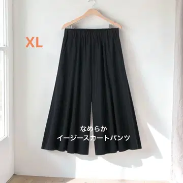무인양품 나메라카 이지 스커트 팬츠 블랙 XL