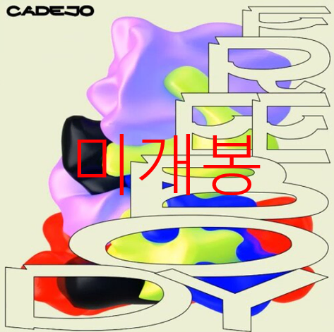 [미개봉] 까데호 (CADEJO) - Freebody (CD)