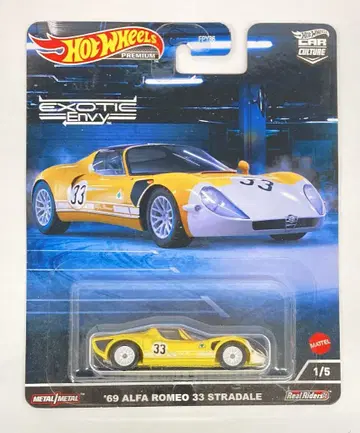 MATTEL HOTWHEELS EXOTIC ENVY '69 ALFA ROMEO 33 STRADALE 1/5