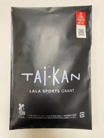 미사용 새상품 LALA SPORTS GRANT 5개 손가락 삭스 M 2켤레 세트