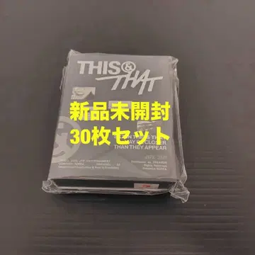 straykids THIS&THAT 미개봉 새상품 FANS ALBUM 30장