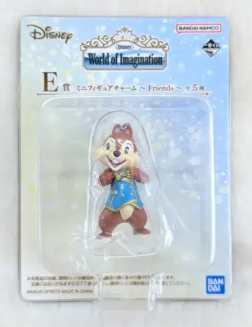 BANDAI SPIRITS 제일복권 Disney World of Imagination E상 칩 미니 피규어 참 ~Friends~