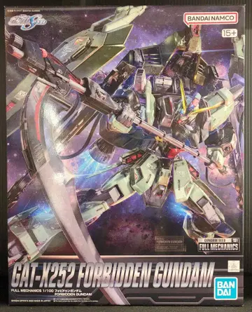 BANDAI SPIRITS 풀 메카닉스 1/100 기동전사 건담 SEED 포비든 건담
