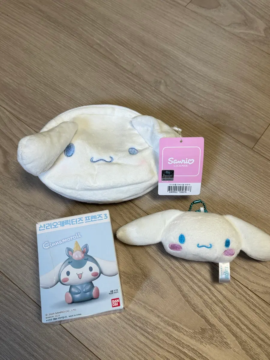 (새상품) 산리오 시나모롤 일괄