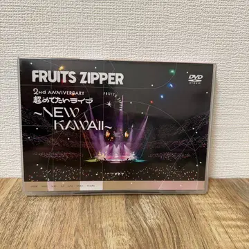 FRUITS ZIPPER [ 초 메데타이 라이브 ] DVD