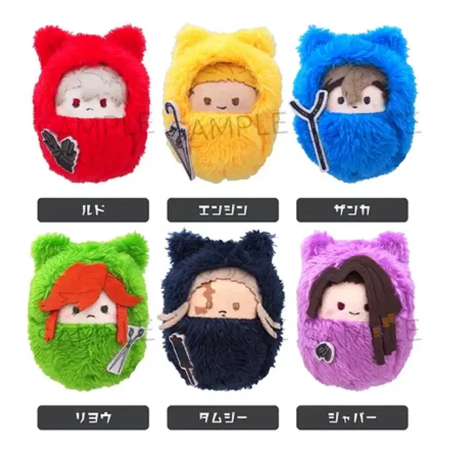 가치아쿠타 가치액터 쿠루미타피누이 인형 박스 세트 루도 리요우 엔진 타무지 잔카