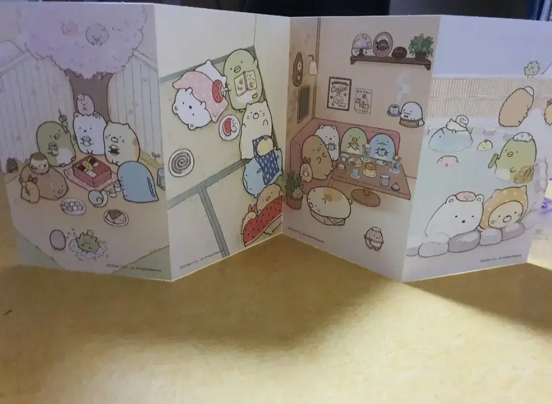 스미코구라시 공식 초판 아코디언 병풍 부록