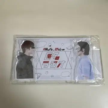 익명 라디오 아크릴 사진 프레임