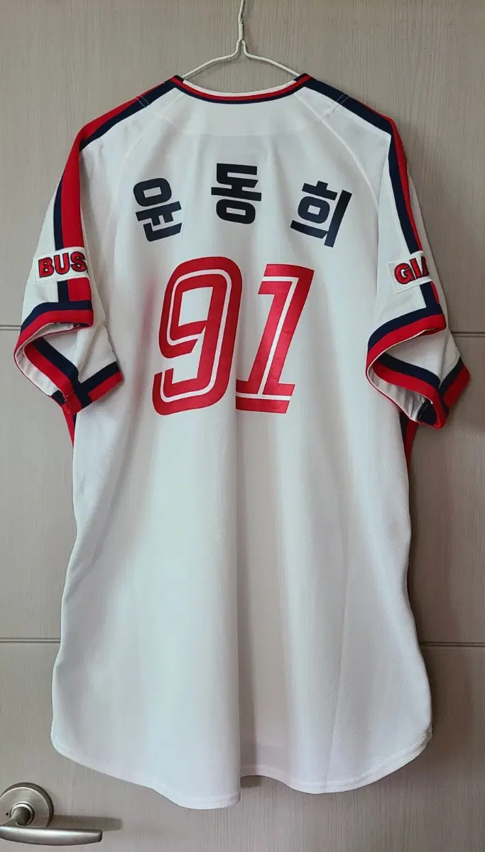 롯데 자이언츠 챔피온 윤동희 홈 유니폼 120
