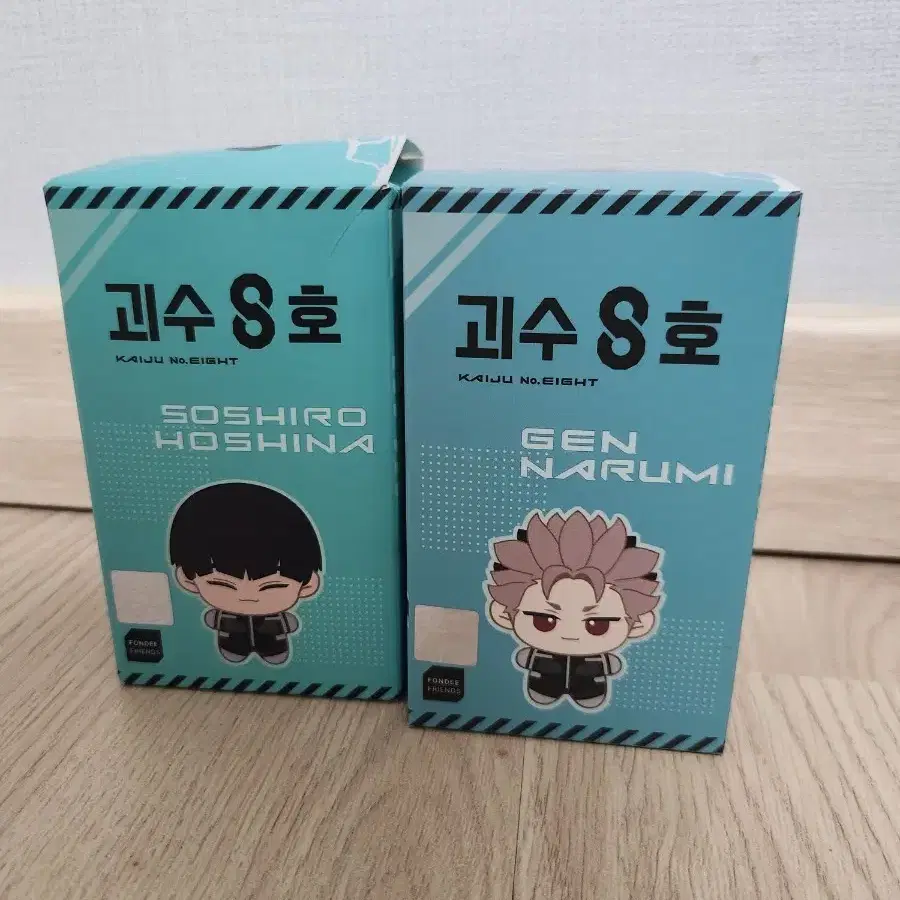 구)호시나,나루미 폰디 인형 판매