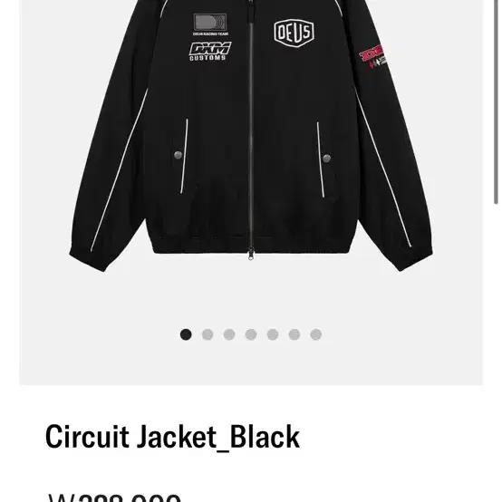 [택미제거 새제품] 데우스 DEUS DAM CUSTOMS Circuit Jacket_Black 새제품 팝니다