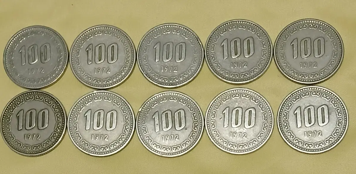1972년 100원 10개 일괄