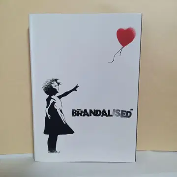 BRANDALISED 메모장 세트 반크시 아트