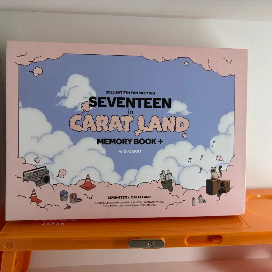 세븐틴 2023 캐럿랜드 메모리북(포카포함)