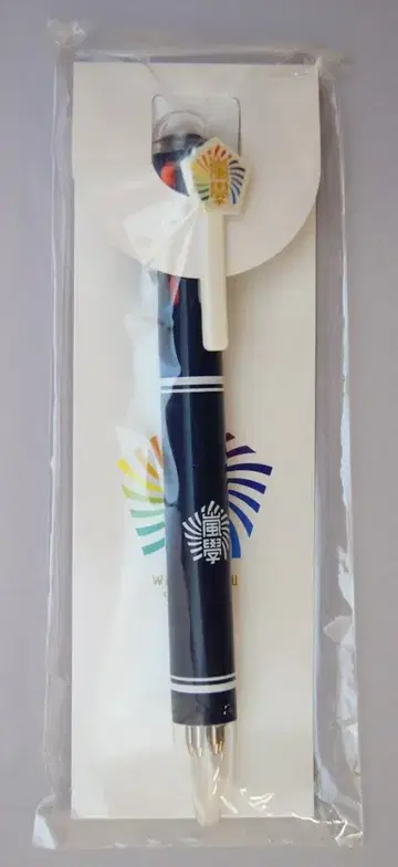아라시/Hey!Say!JUMP 15년 아라시의 와쿠와쿠 학교 일본이 더욱 즐거워지는 사계절 수업 6색 펜