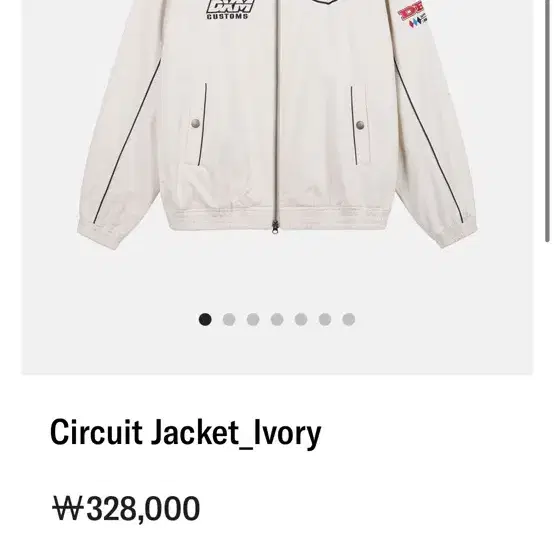 [택미제거 새제품] 데우스 Circuit Jacket_Ivory 새제품 팝니다