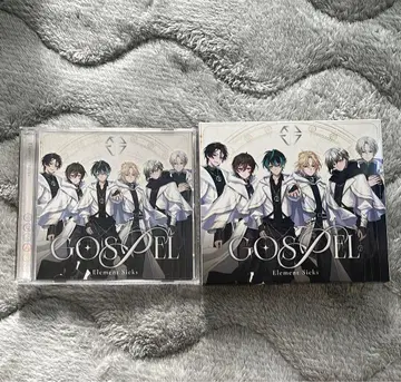 EL6 GOSPEL 초회 한정판 CD 16장 혜택 포함