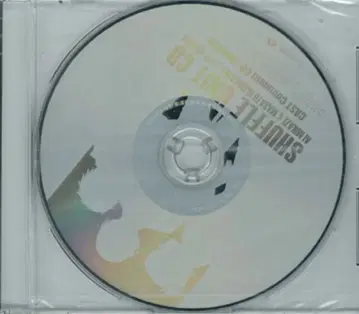브로콜리 게이머즈 특전 우타노 프린스사마 캐스트 코멘트 CD/셔플 유닛
