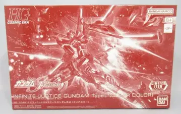 BANDAI SPIRITS HG 1/144 기동전사 건담 SEED DESTINY 인피니트 저스티스 건담 이식 클리어 컬러 LIMITED