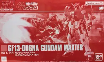 BANDAI SPIRITS HG FUTURE CENTURY 1/144 기동무투전 G건담 건담 맥스터