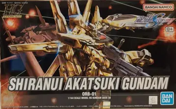 BANDAI SPIRITS HG GUNDAM SEED 시라누이 아카츠키 건담 반다이남코판 38