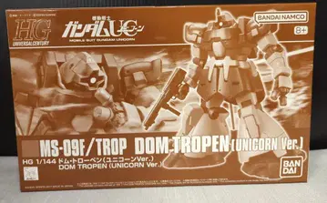 BANDAI SPIRITS HGUC 1/144 반다이남코판 돔 트로펜 (유니콘 Ver.)