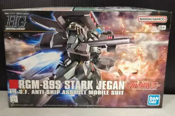 BANDAI SPIRITS HGUC 1/144 반다이남코판 스타크 제간/8+ 표기 104
