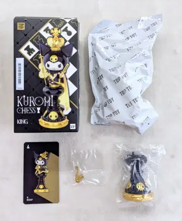 TOPTOY KUROMI CHESS Bishop