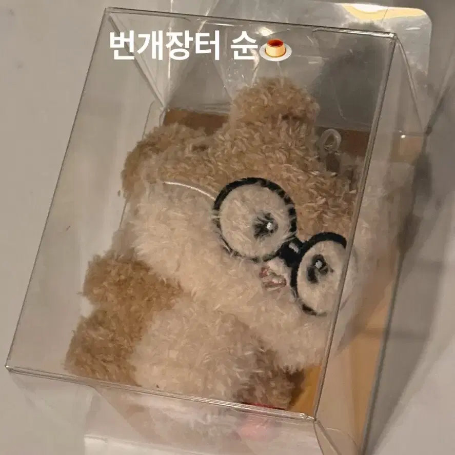 [미개봉/새상품]티원 T1 애니멀즈 애니멀인형 티원키링 도란 Doran Animal