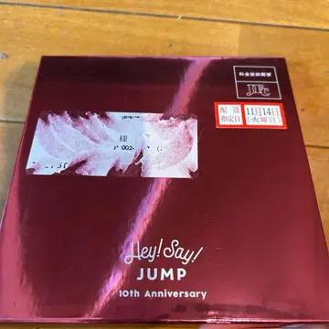 Hey! Say! JUMP 10th Anniversary