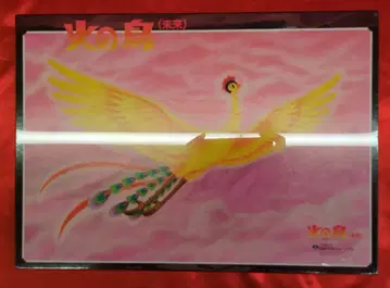 ARTBOX 직소 퍼즐 리츠메이칸 대학 국제평화뮤지엄 불새(미래) 1000피스