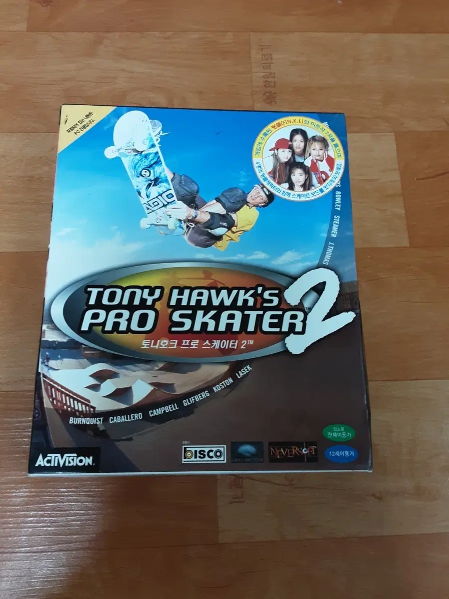 토니호크 프로 스케이터 2 PC 게임
