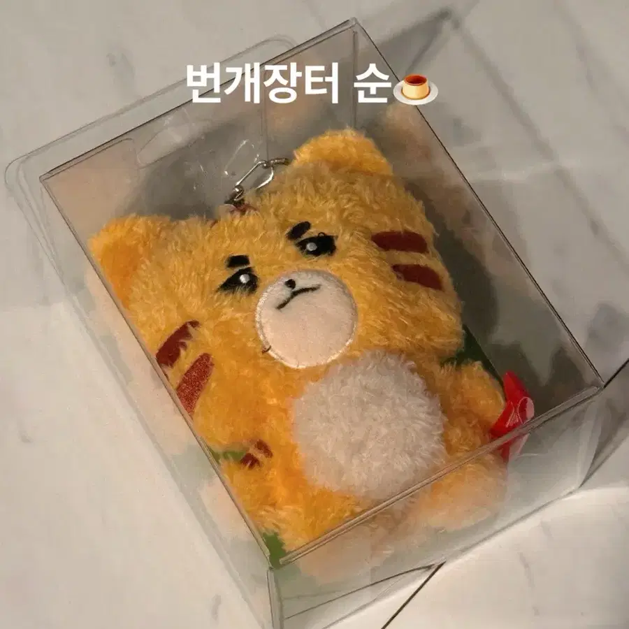 [미개봉/새상품]티원 T1 애니멀즈 애니멀인형 티원키링 오너 Oner Animal