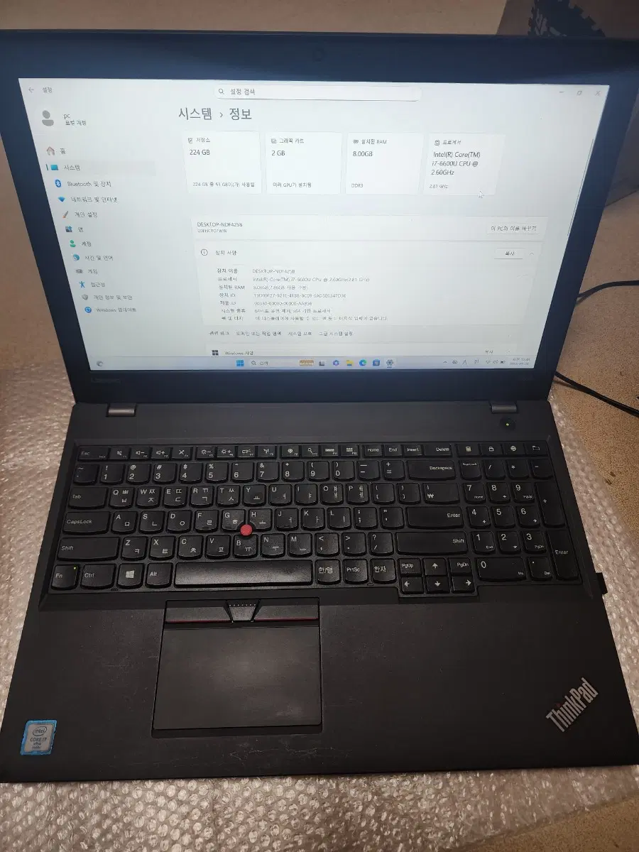 레노버 씽크패드 노트북 i7-6600u/940mx