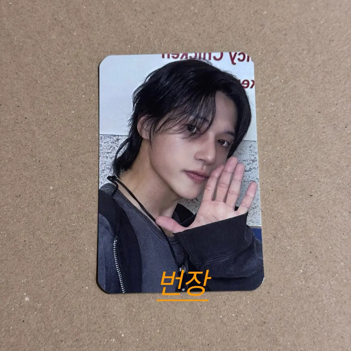 (우영) ATEEZ 에이티즈 BAD 이벤트 포카 SILHOUETTE OF 'BAD' EVENT