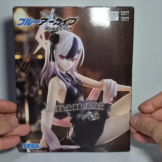 SEGA Yumemirize 블루 아카이브 - 오니카타 카요코