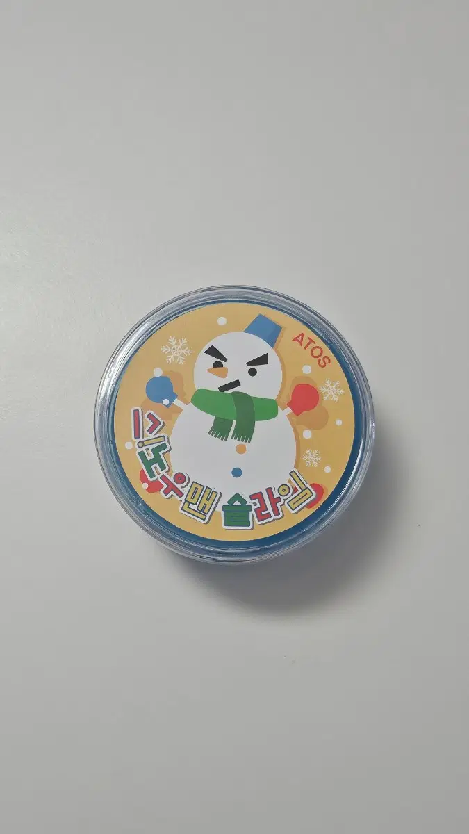 스노우맨 샤베트 슬라임
