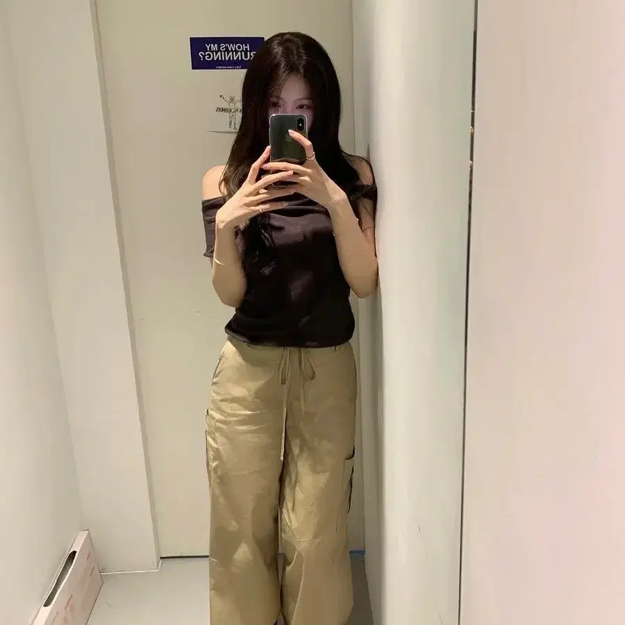 ownt 온트 데이 카고 팬츠 베이지 short