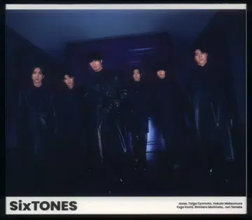 SixTONES MTV 언플러그드반 바리아
